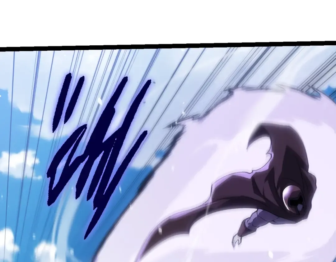 第199话 隔岸观火 第19页