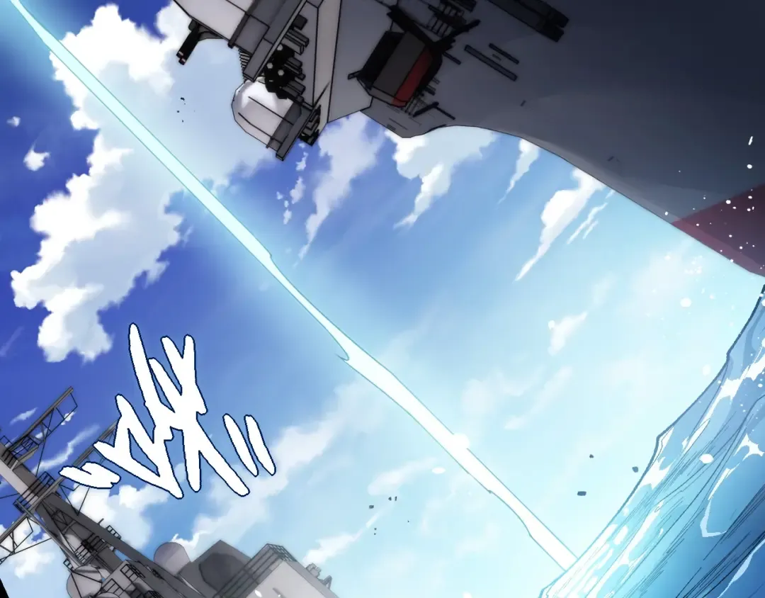 第199话 隔岸观火 第13页