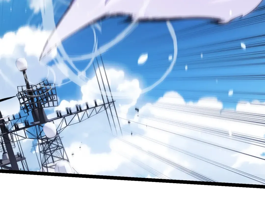 第199话 隔岸观火 第20页