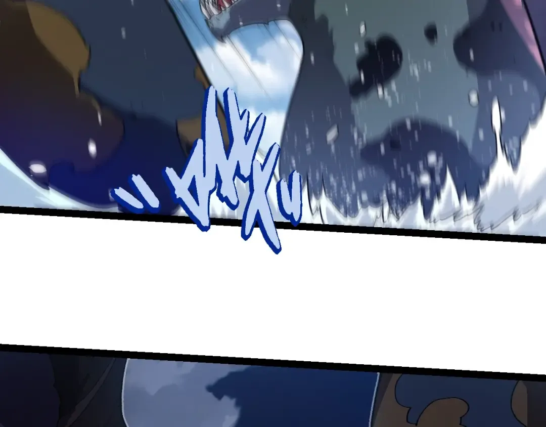 第199话 隔岸观火 第22页