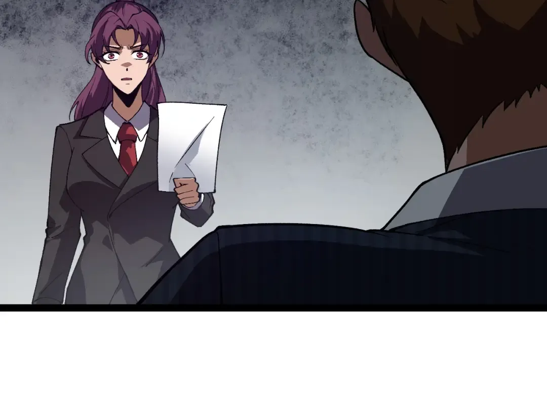 第199话 隔岸观火 第34页