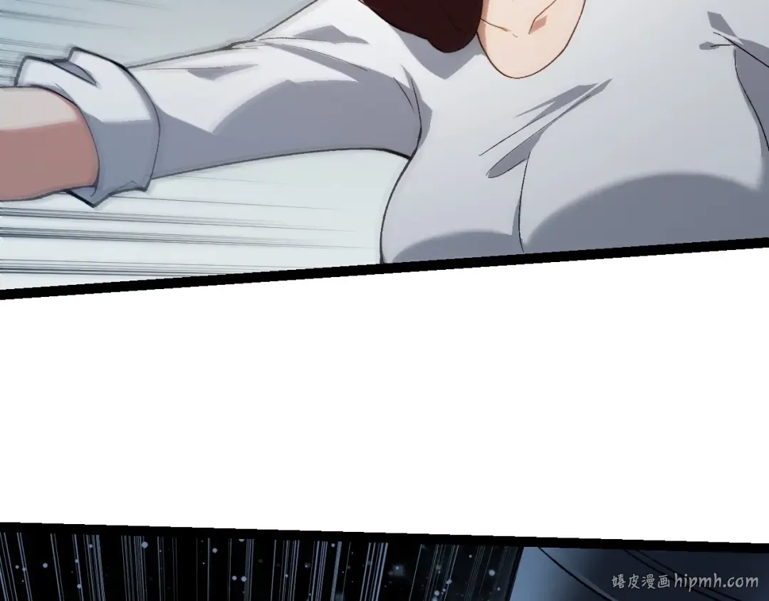 第199话 隔岸观火 第48页