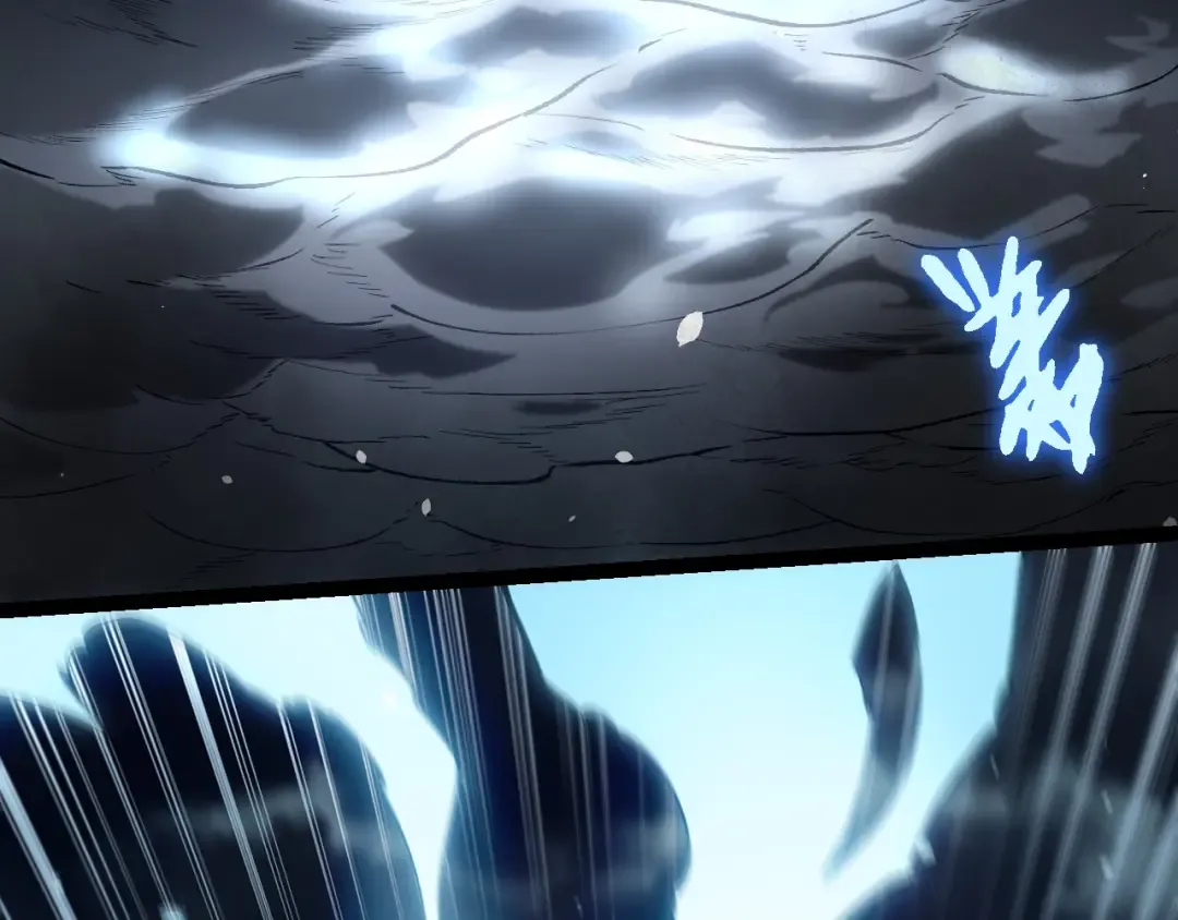 第199话 隔岸观火 第41页