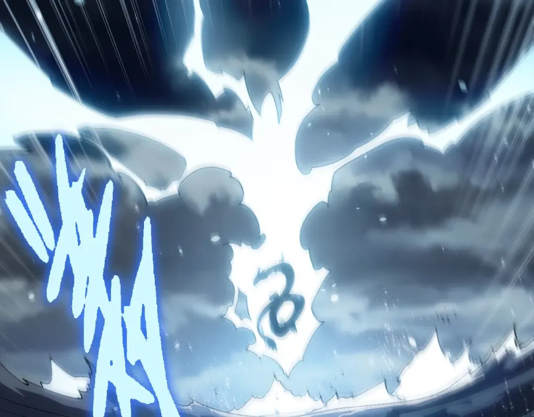 第199话 隔岸观火 第42页