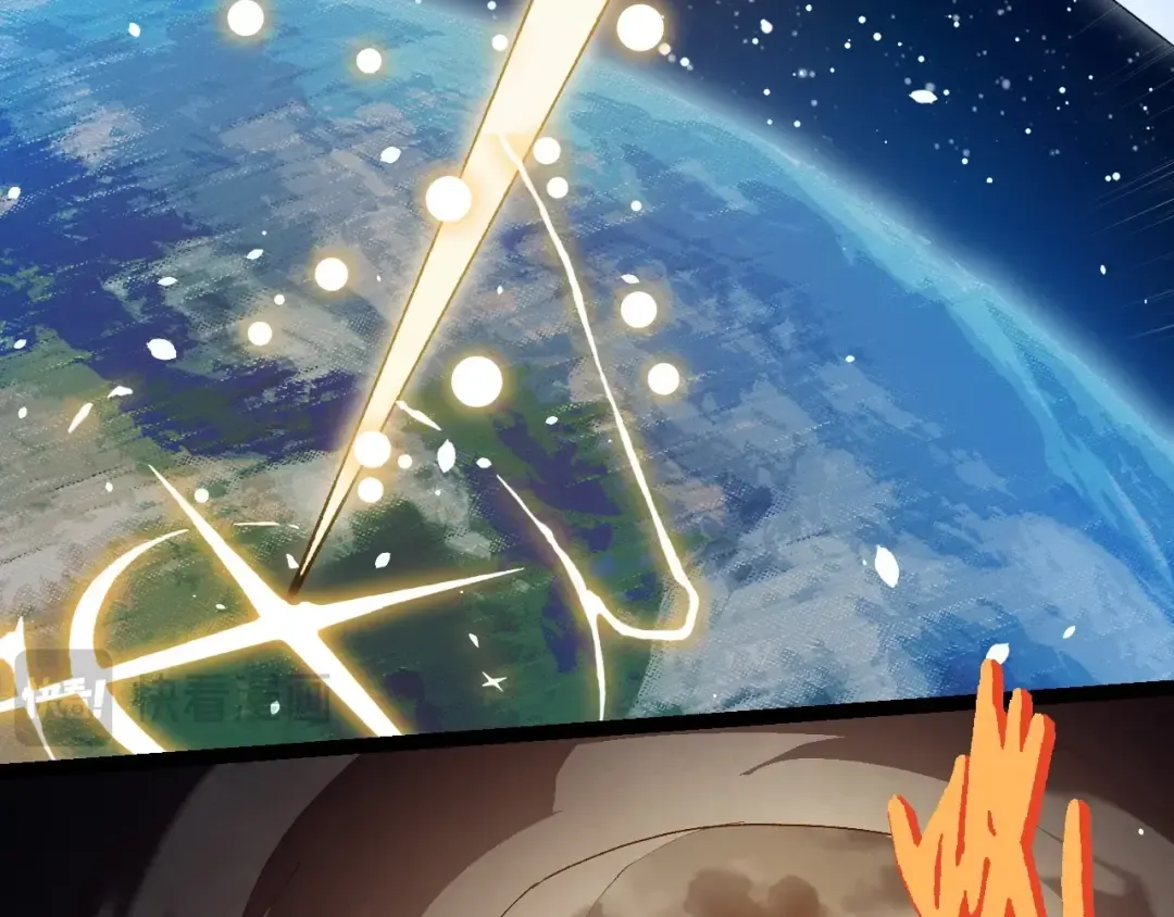 第199话 隔岸观火 第50页