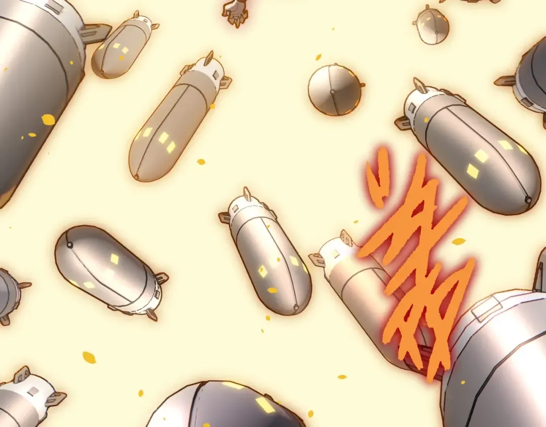 第199话 隔岸观火 第62页
