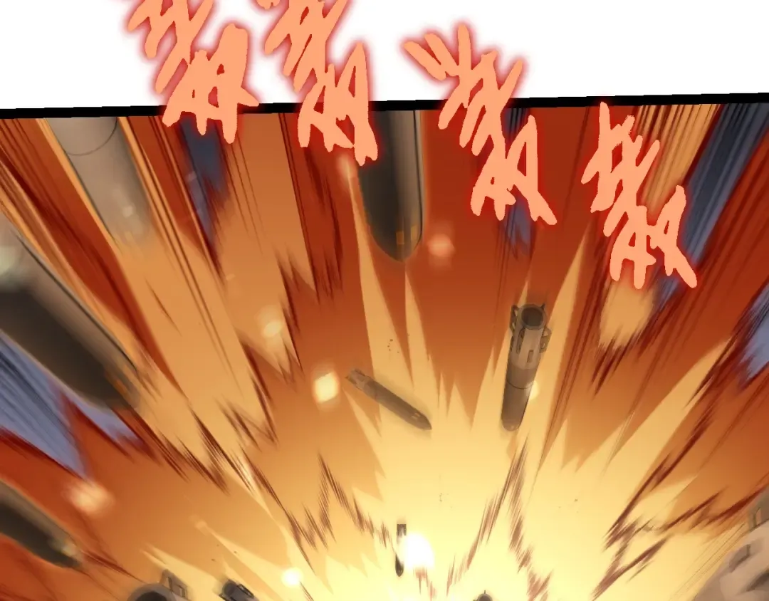 第199话 隔岸观火 第71页