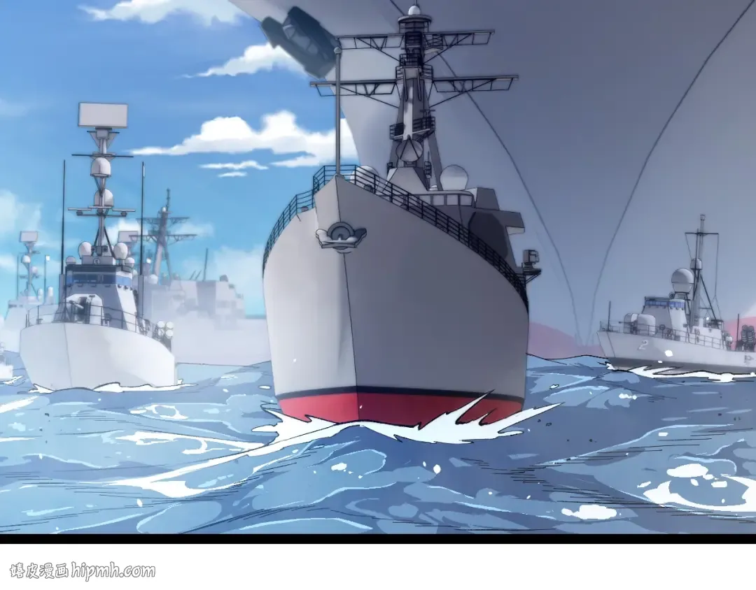 第199话 隔岸观火 第8页