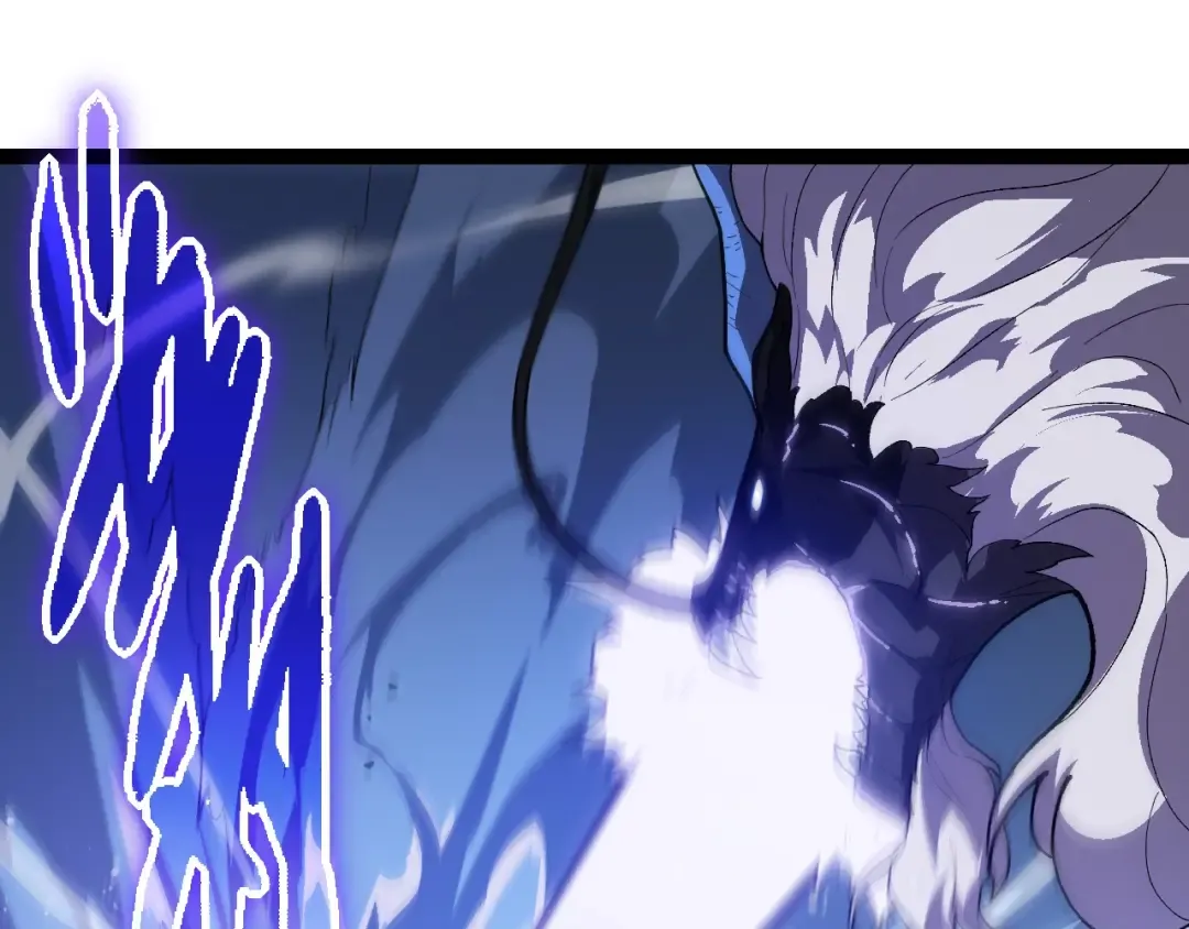 第199话 隔岸观火 第95页