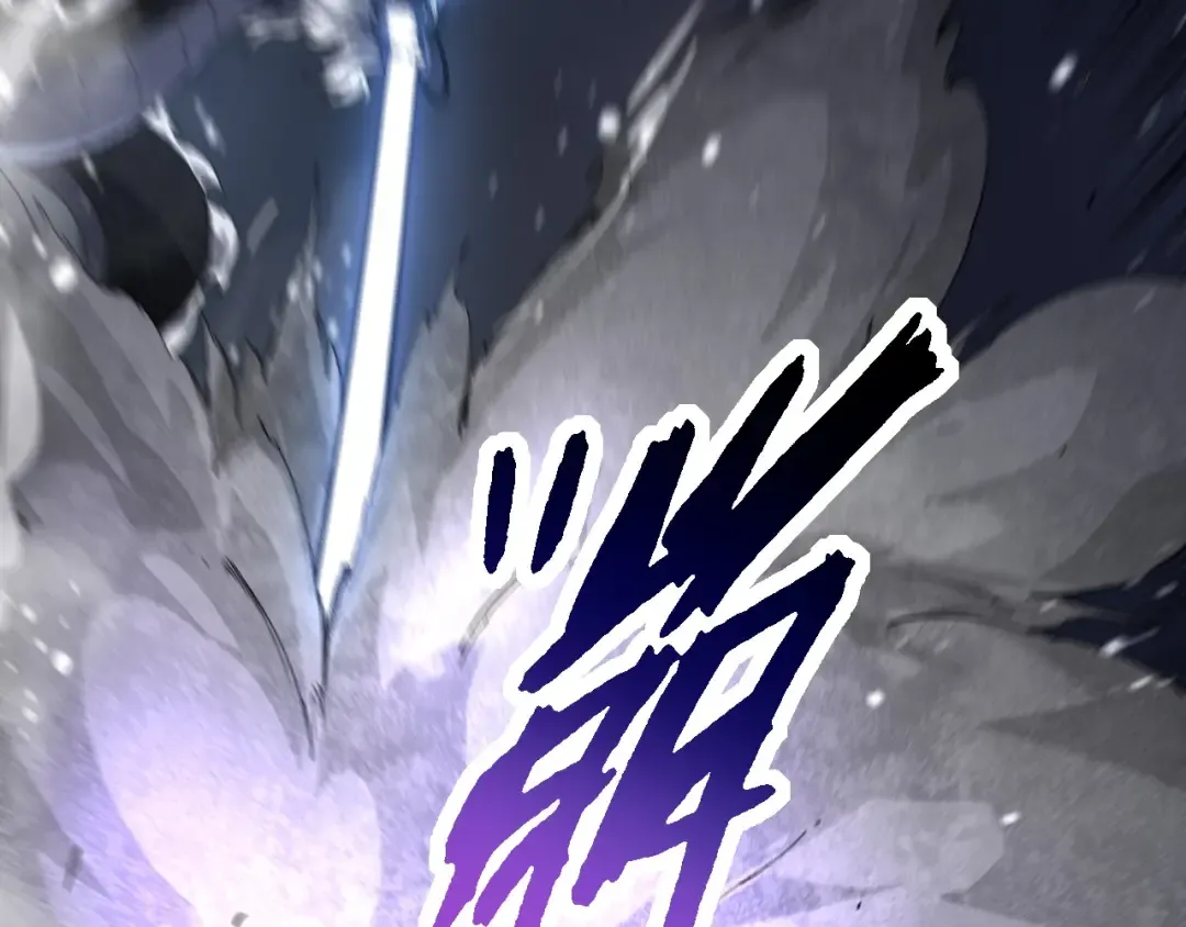 第200话 切入战场 第107页