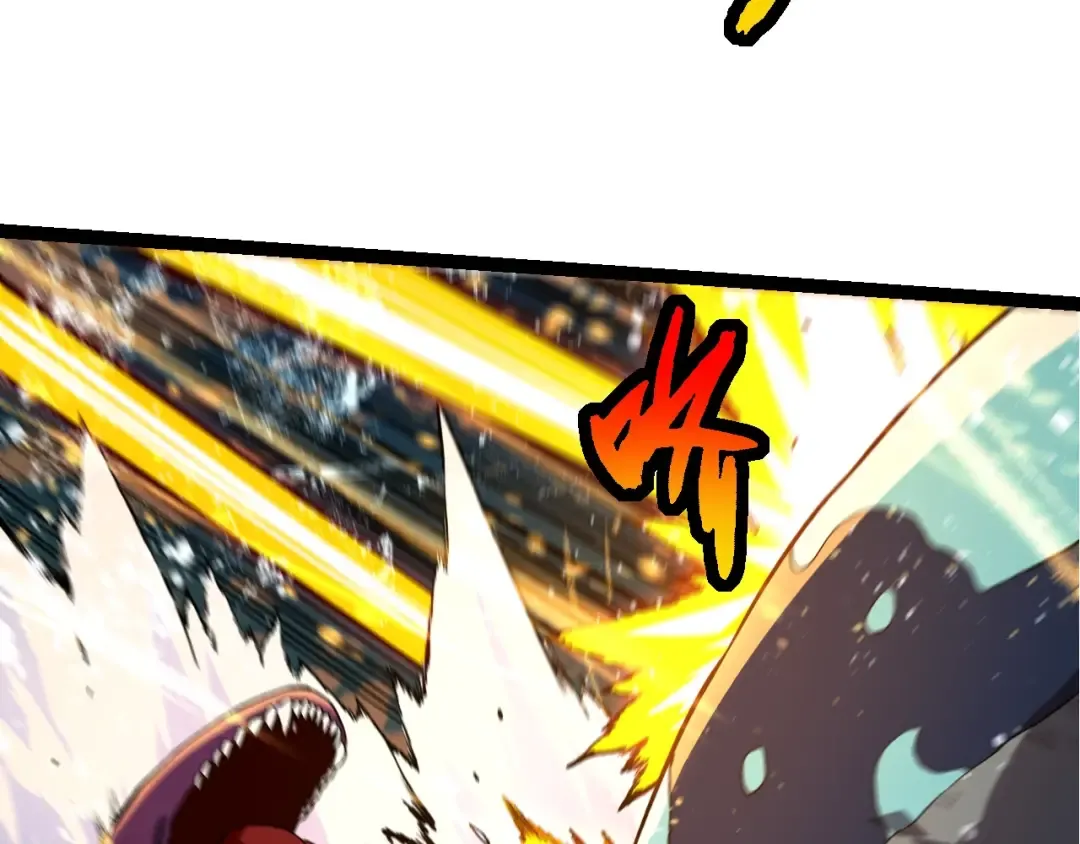 第200话 切入战场 第11页