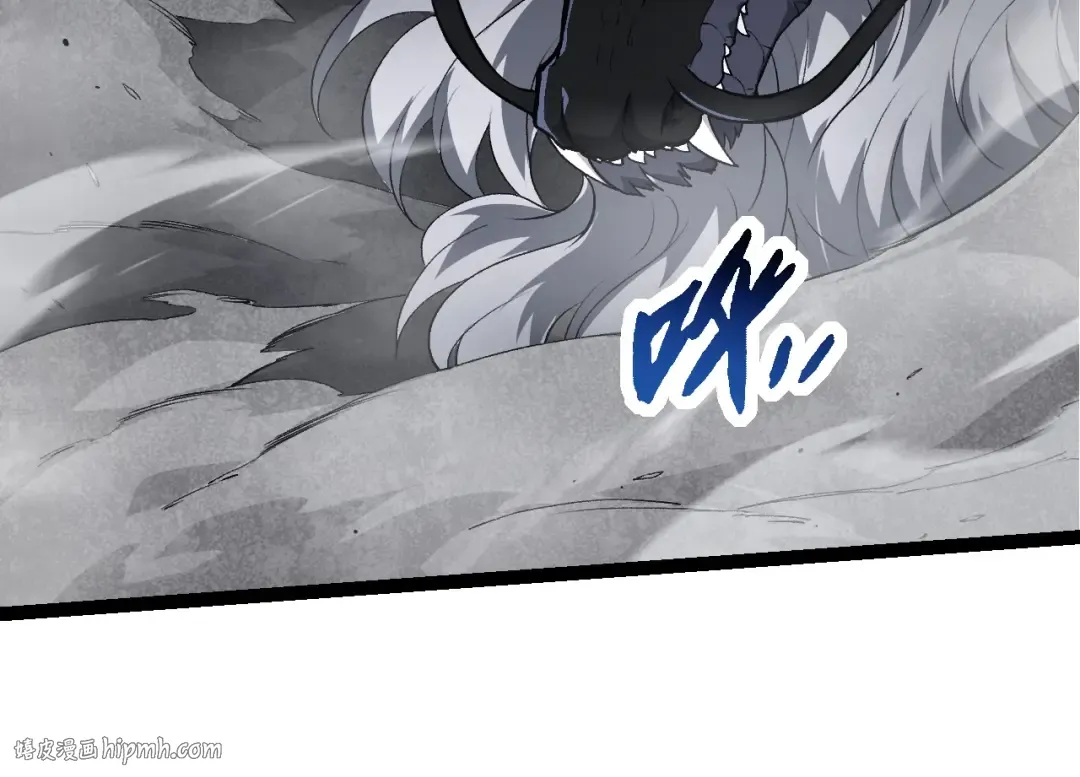第200话 切入战场 第24页