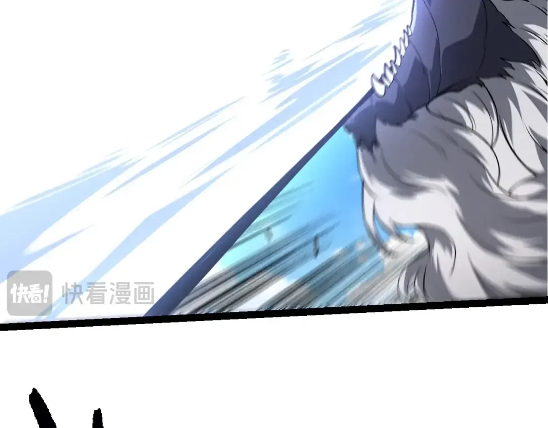 第200话 切入战场 第20页