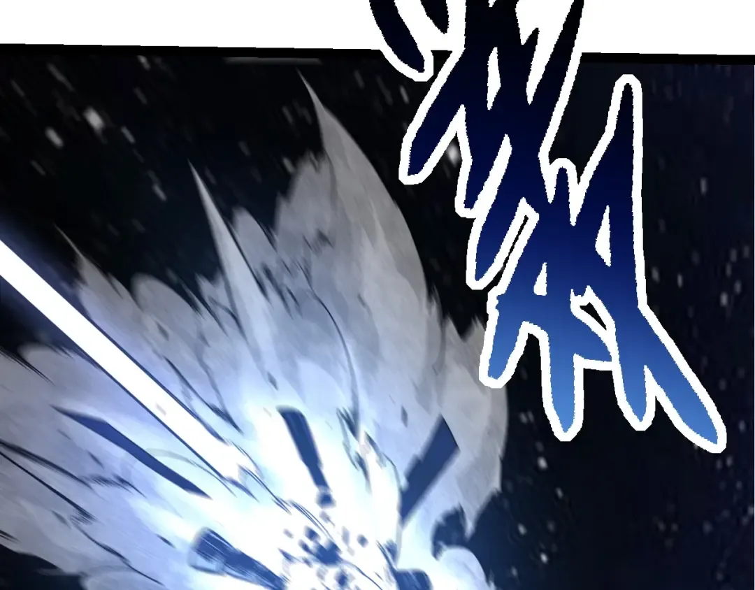 第200话 切入战场 第59页