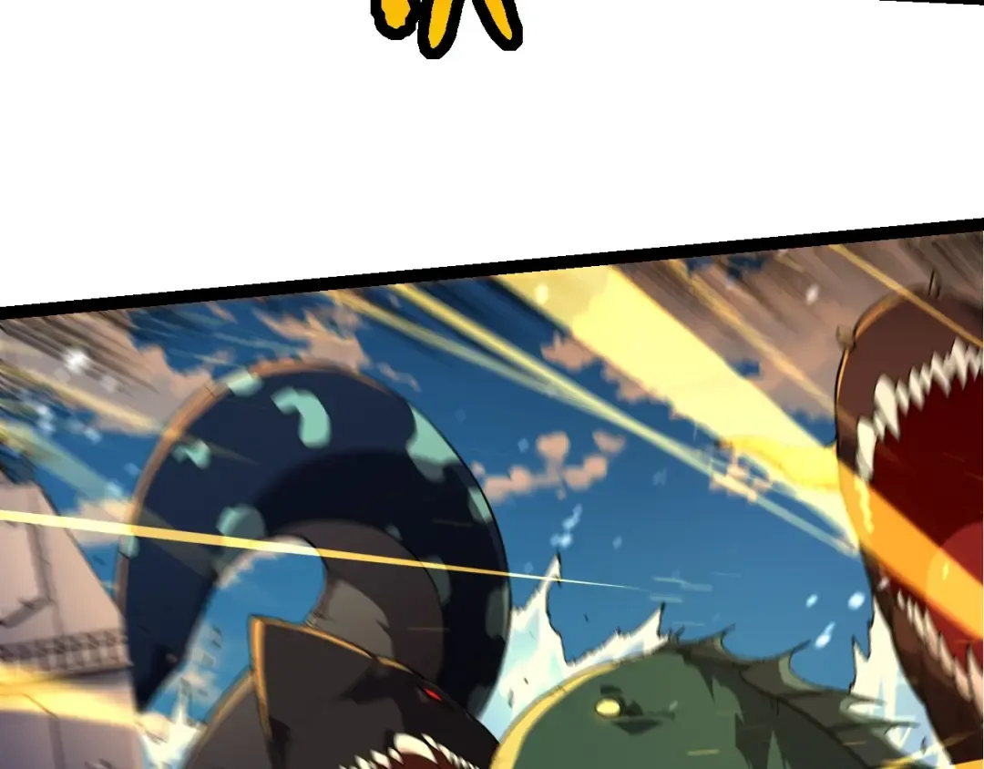 第200话 切入战场 第7页