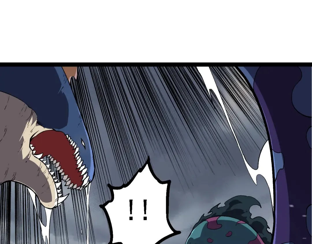 第200话 切入战场 第85页