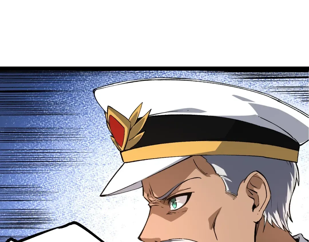 第200话 切入战场 第89页