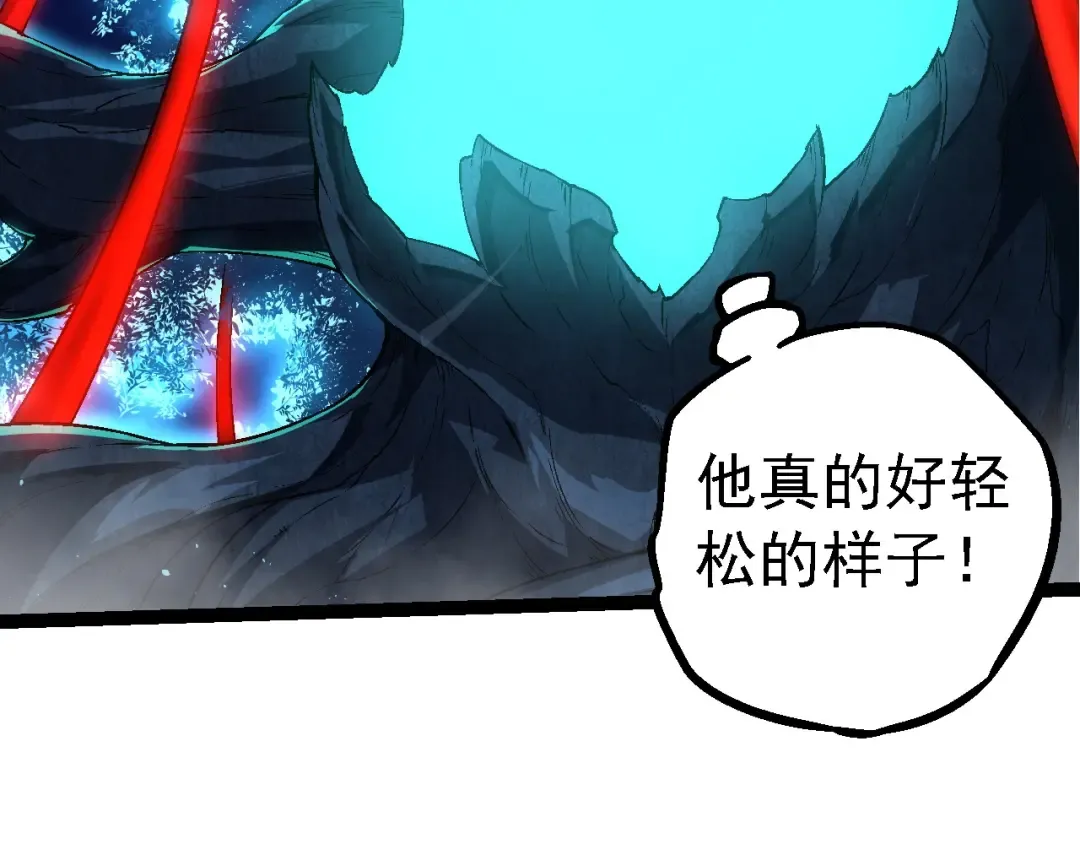 第201话 来自黑暗的招揽 第102页