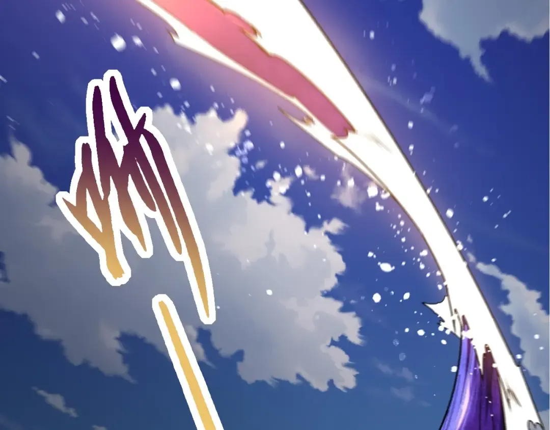 第202话 第三次灵力潮汐 第103页