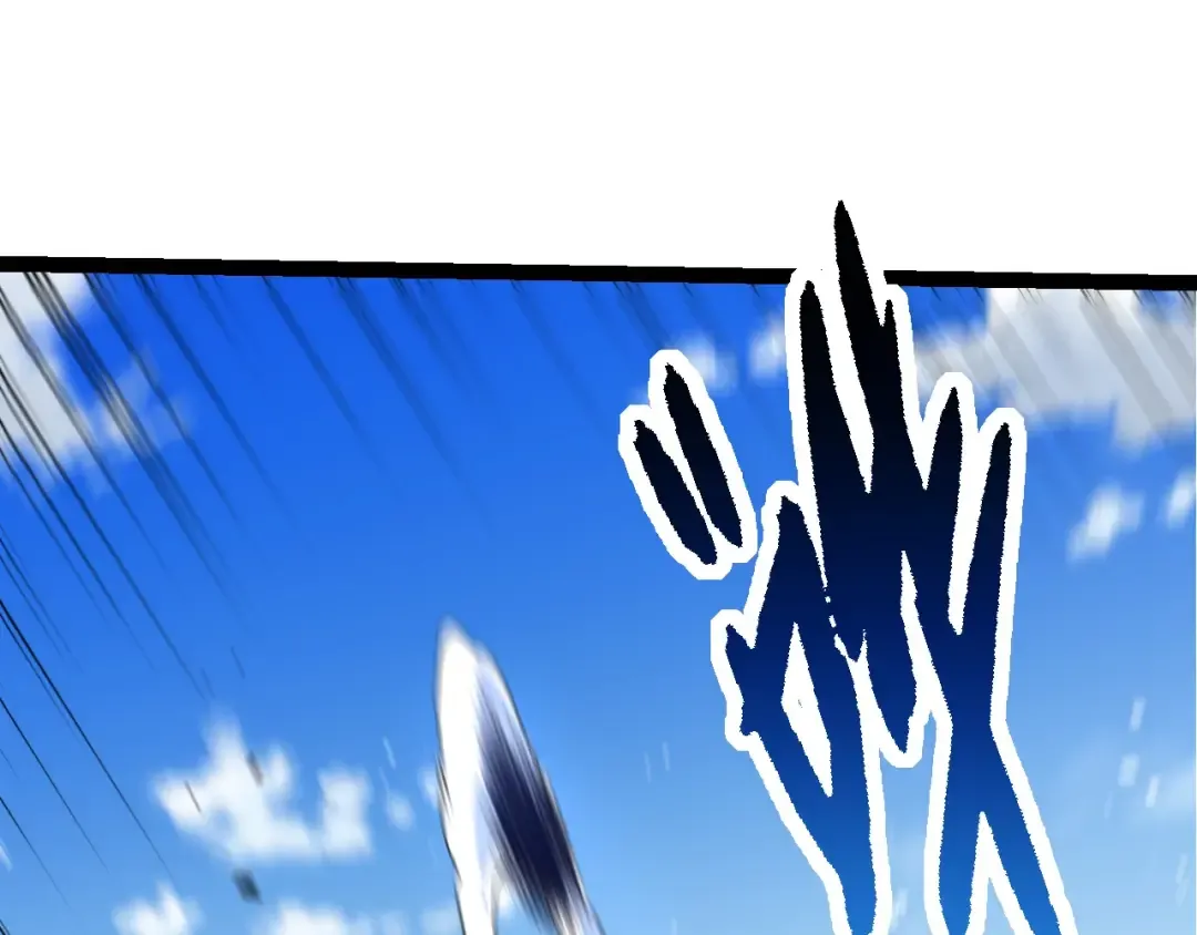 第202话 第三次灵力潮汐 第118页