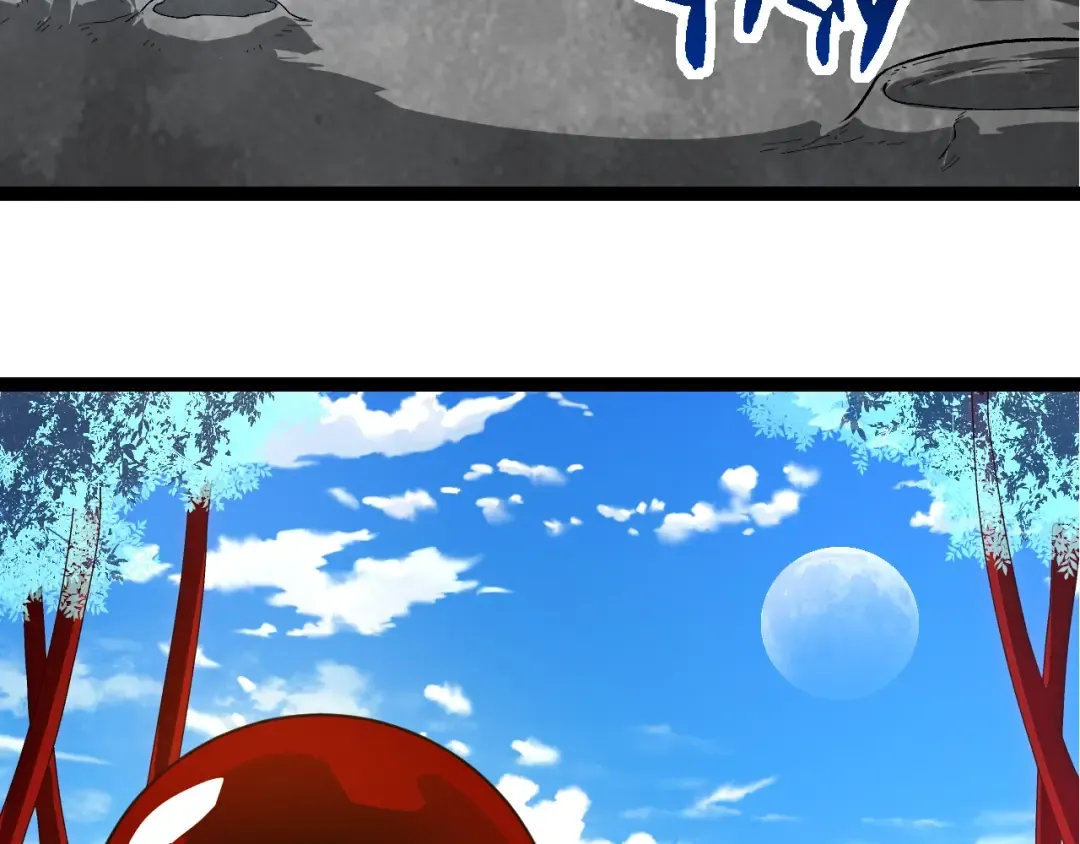 第202话 第三次灵力潮汐 第53页
