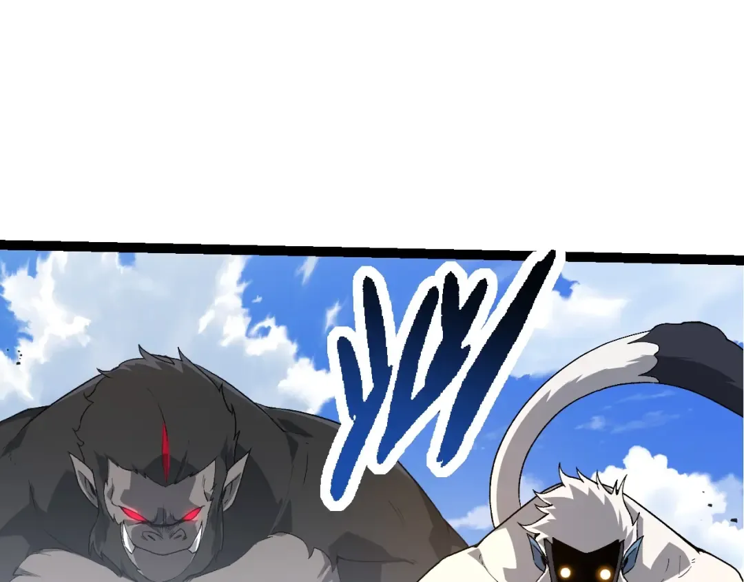 第202话 第三次灵力潮汐 第77页