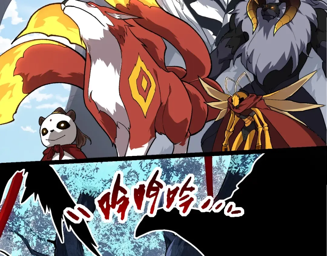 第202话 第三次灵力潮汐 第92页