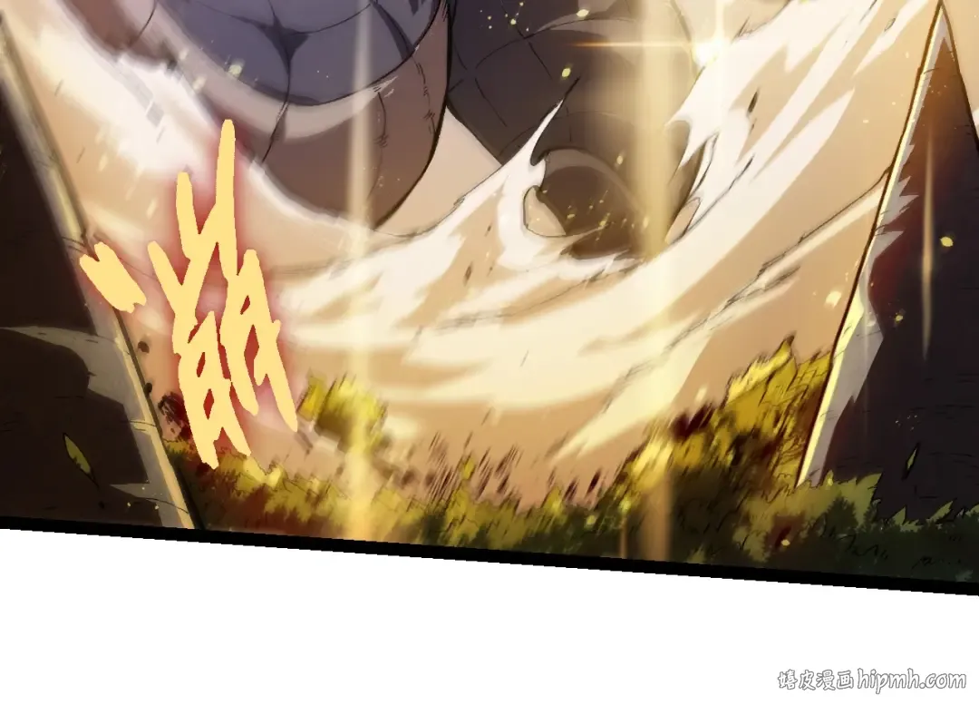 第203话 黑暗现身 第24页