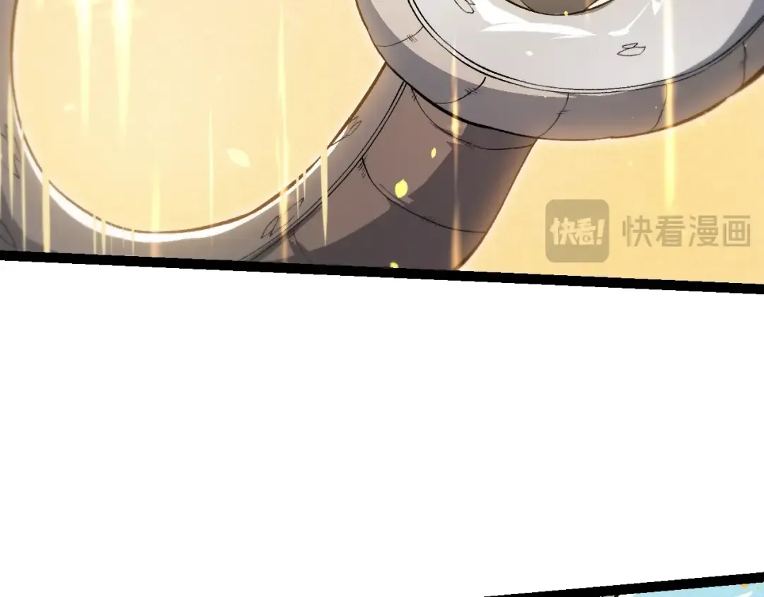 第203话 黑暗现身 第30页