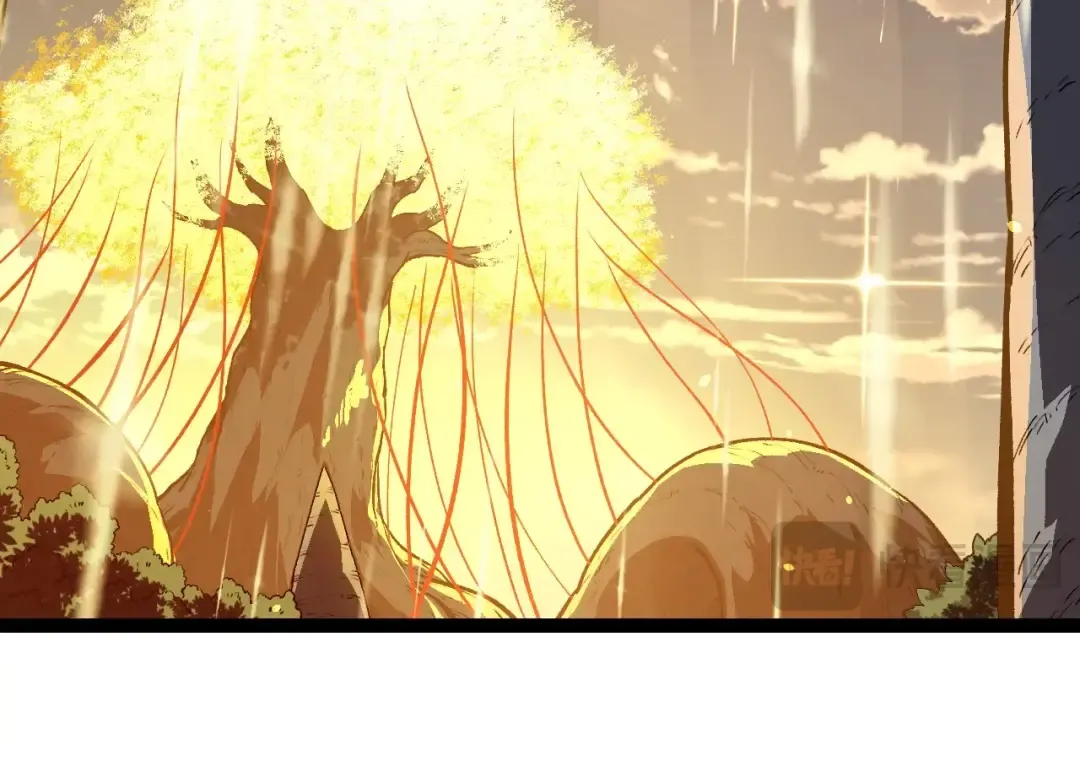 第203话 黑暗现身 第44页
