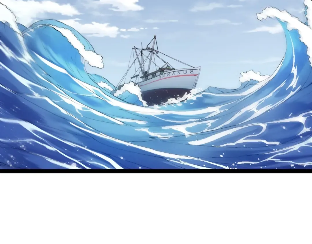 第203话 黑暗现身 第46页