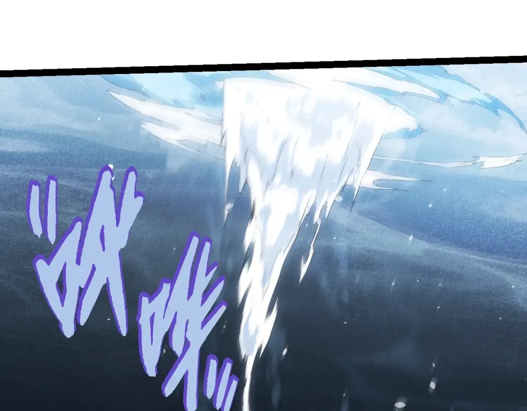 第203话 黑暗现身 第59页