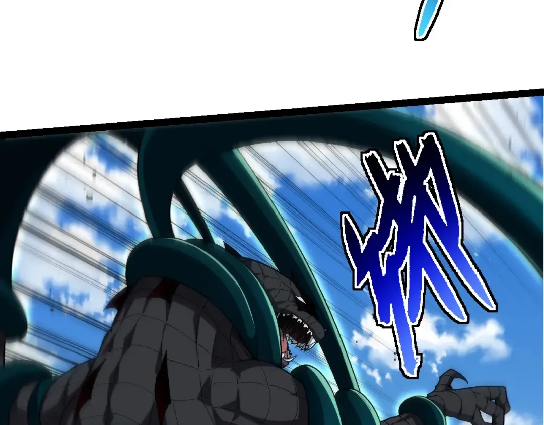 第204话 澳创vs黑暗 第17页