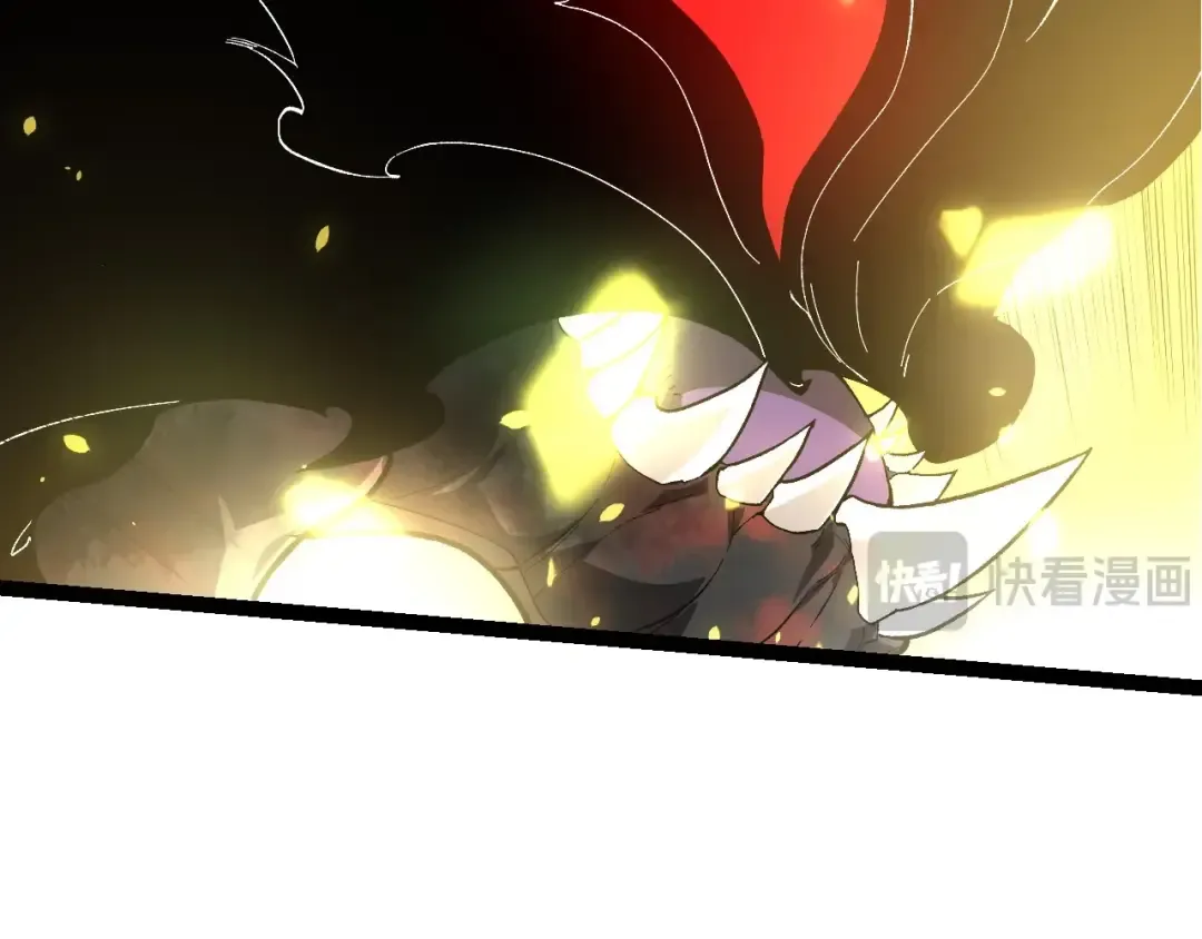 第204话 澳创vs黑暗 第102页