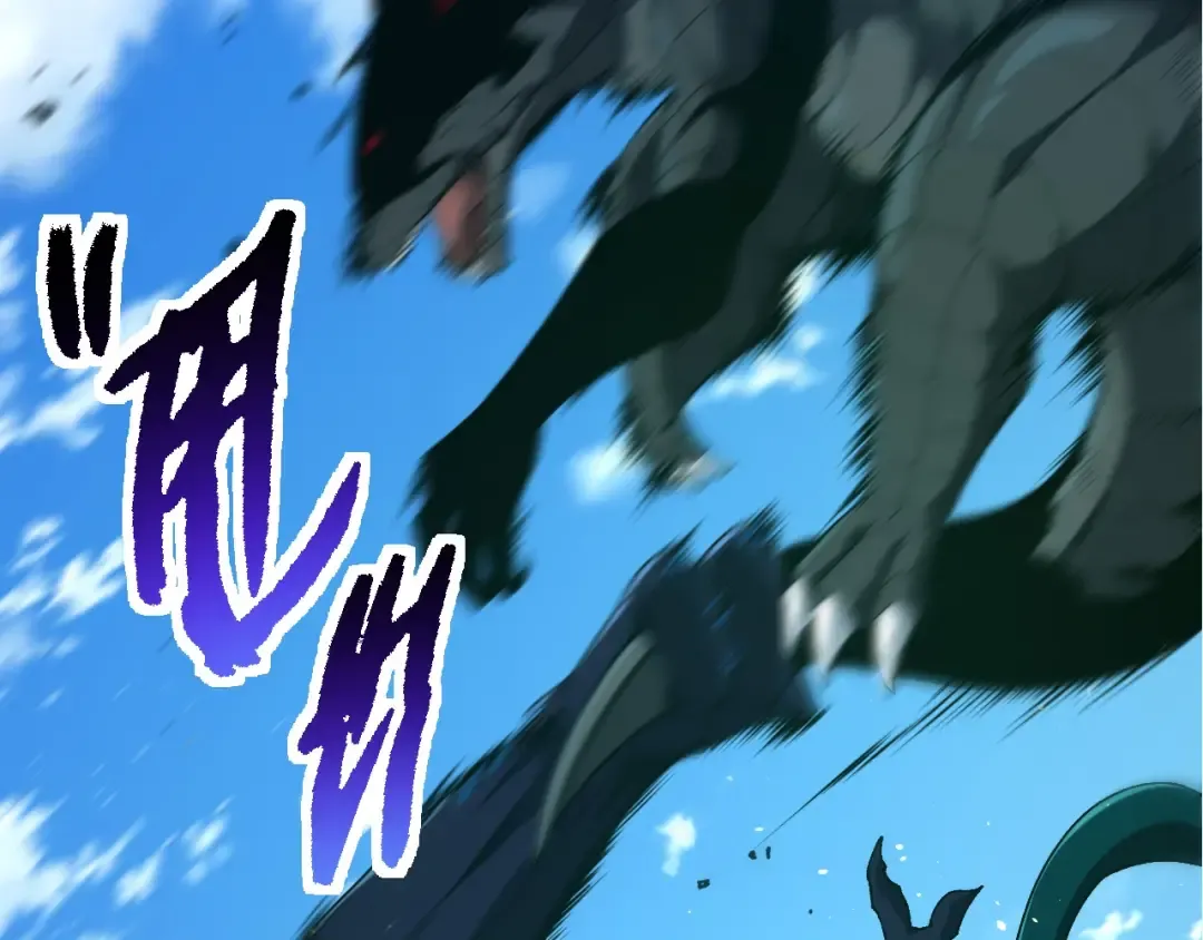 第204话 澳创vs黑暗 第37页