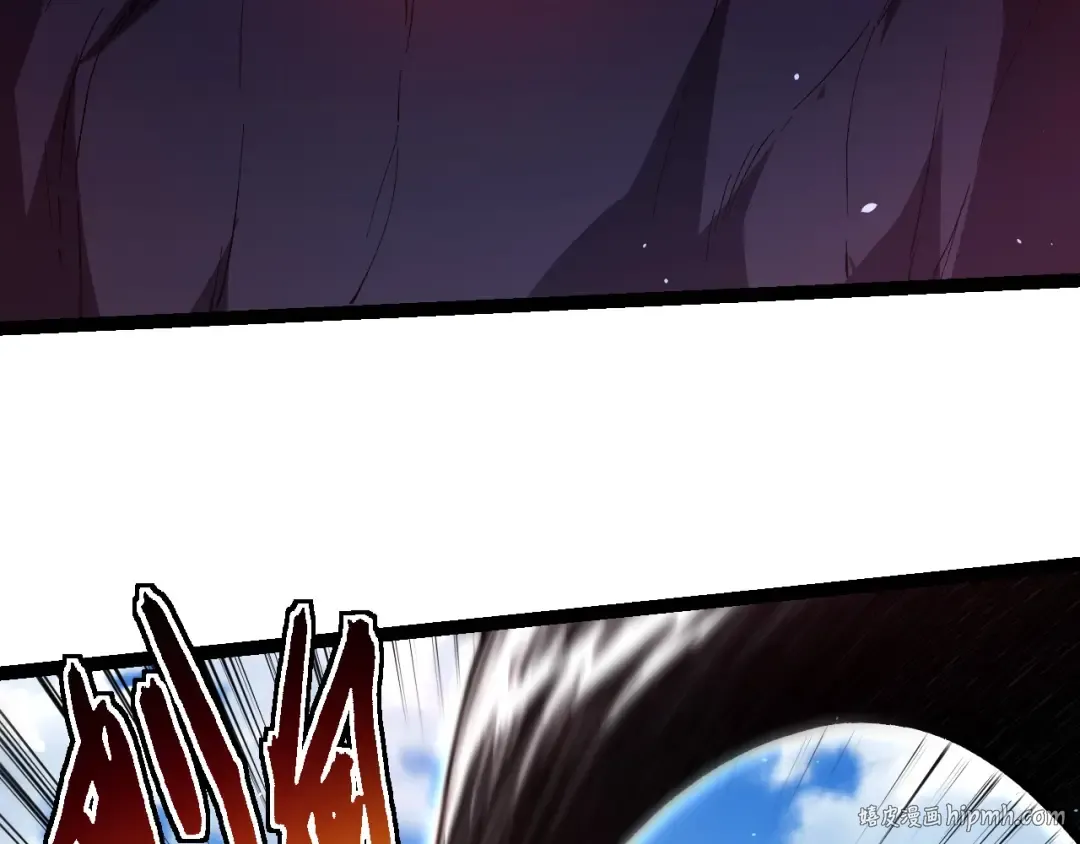 第204话 澳创vs黑暗 第32页