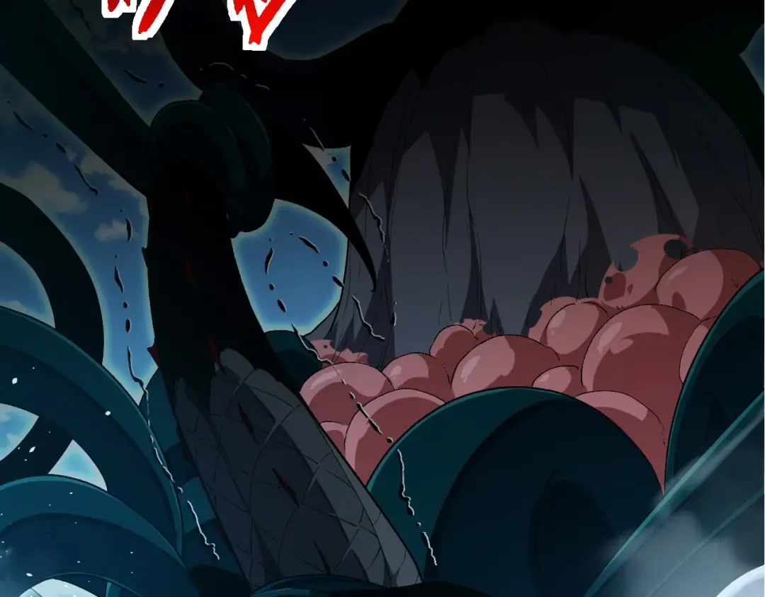 第204话 澳创vs黑暗 第49页