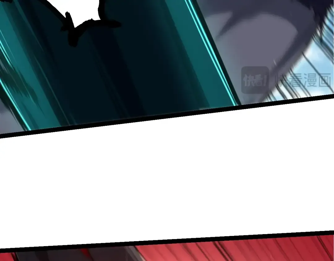 第204话 澳创vs黑暗 第52页