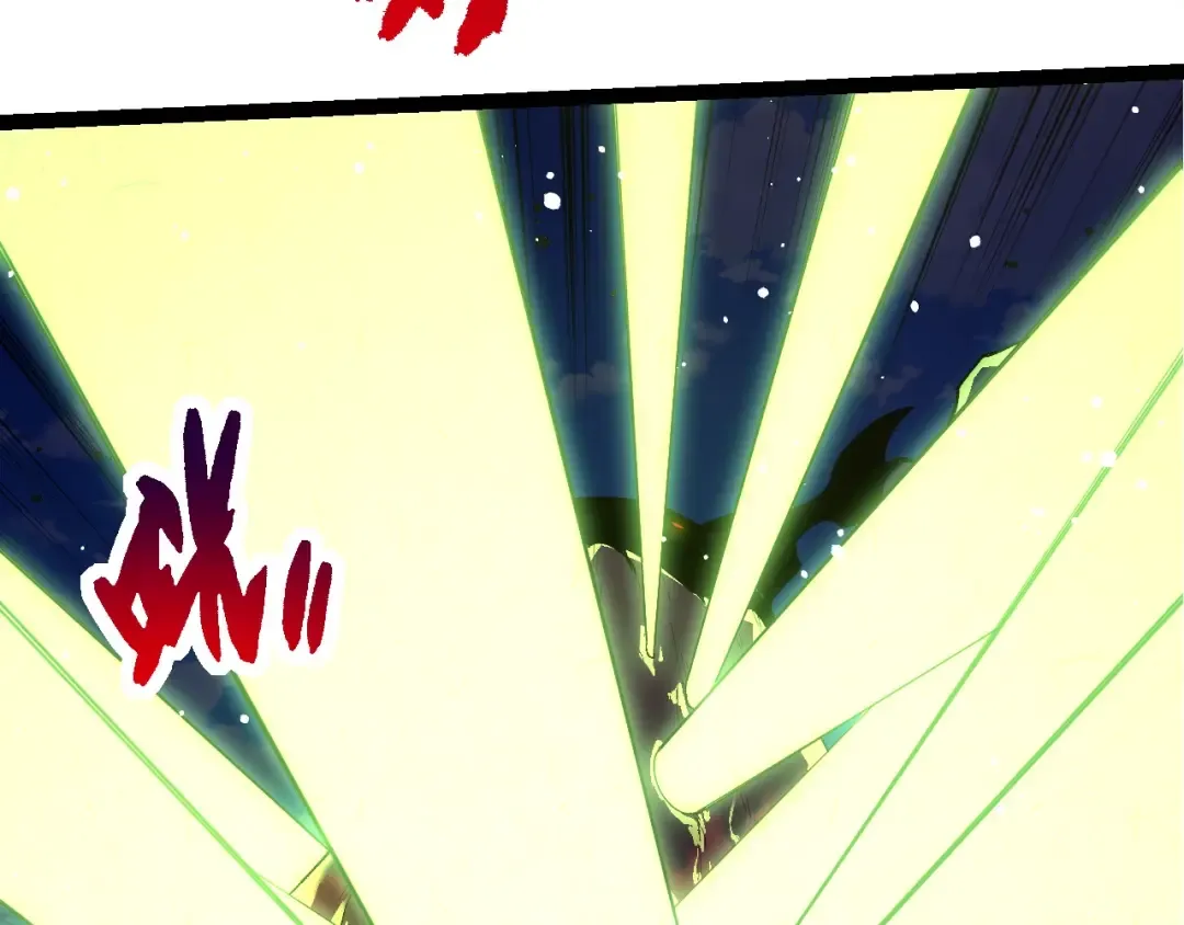 第204话 澳创vs黑暗 第67页