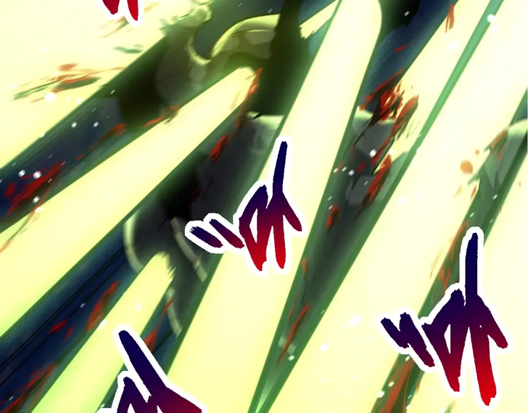 第204话 澳创vs黑暗 第61页