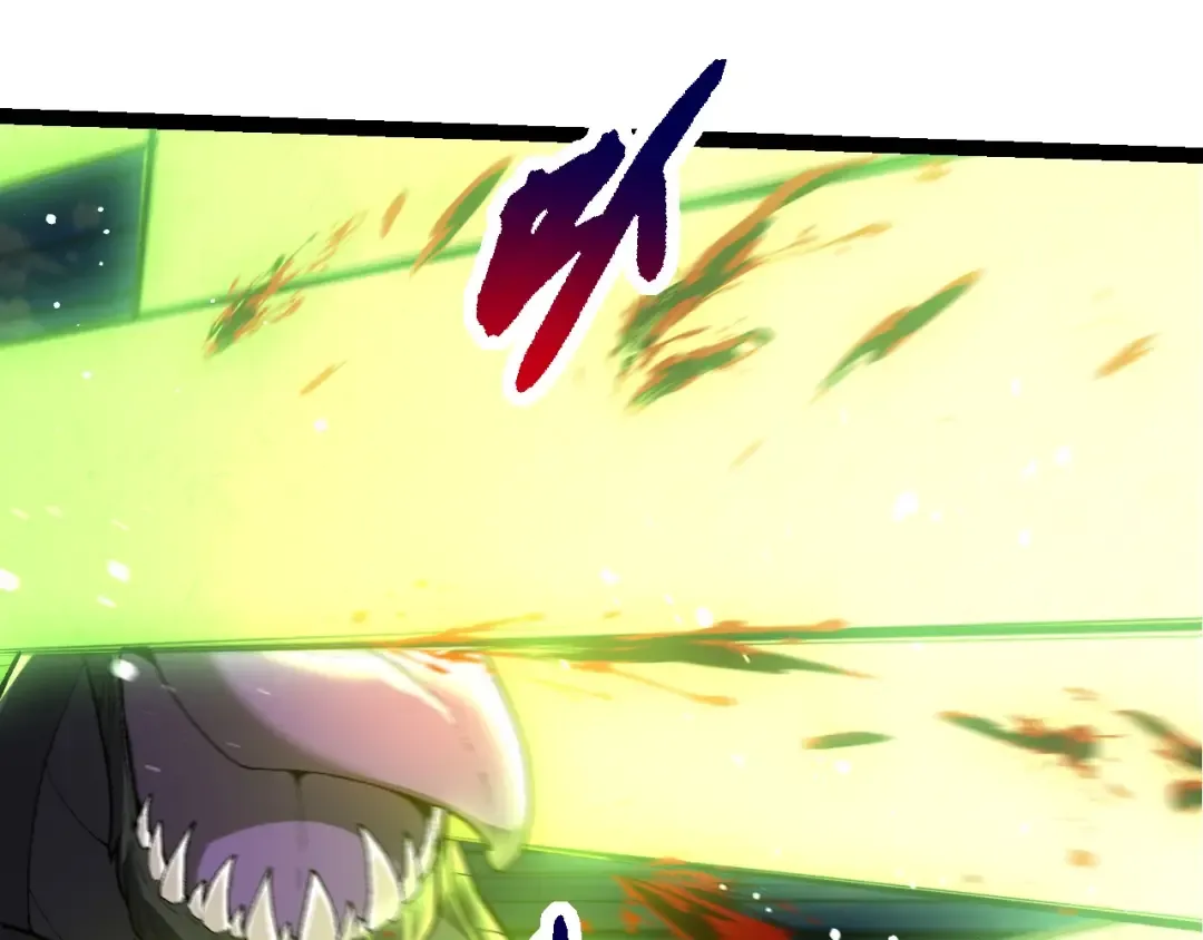 第204话 澳创vs黑暗 第63页