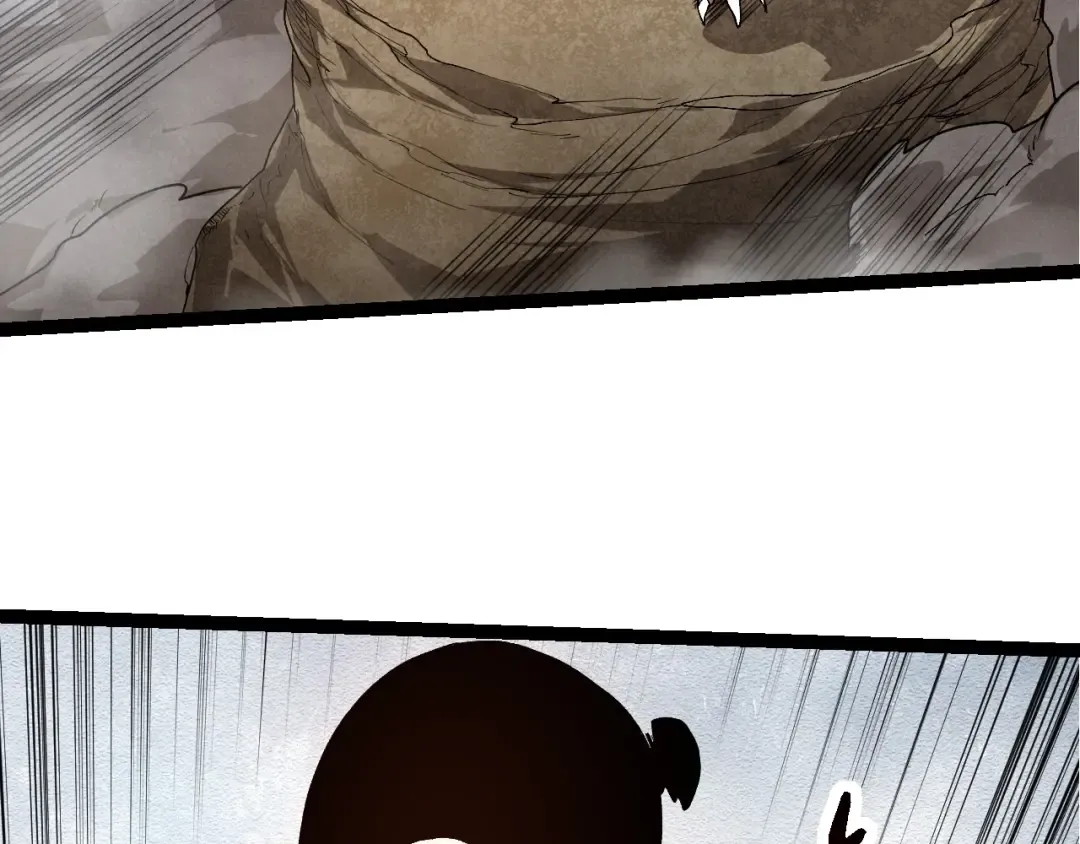 第204话 澳创vs黑暗 第76页
