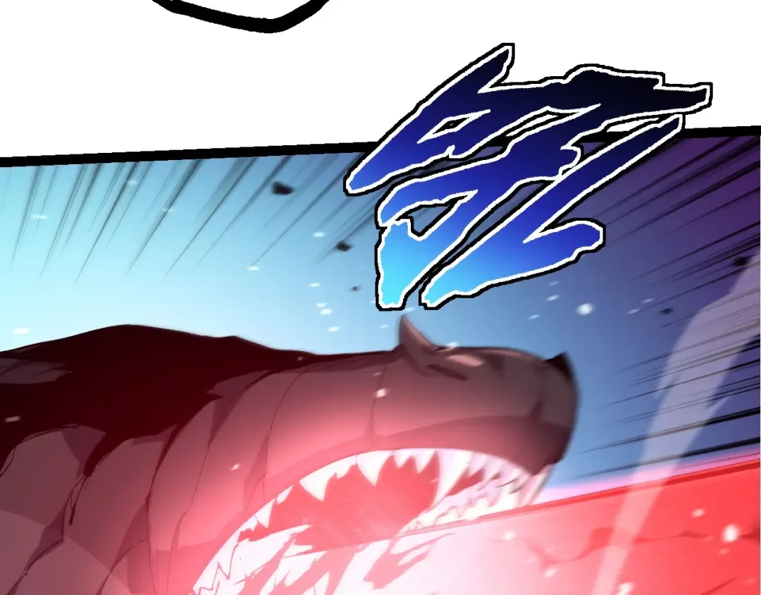 第204话 澳创vs黑暗 第9页