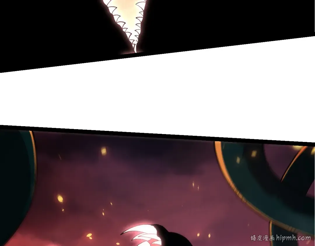 第205话 吞噬？ 第16页