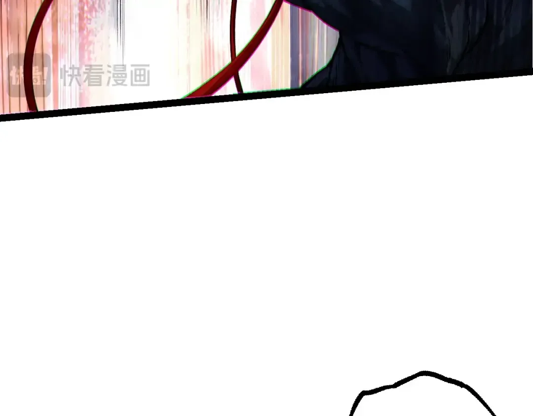 第205话 吞噬？ 第100页