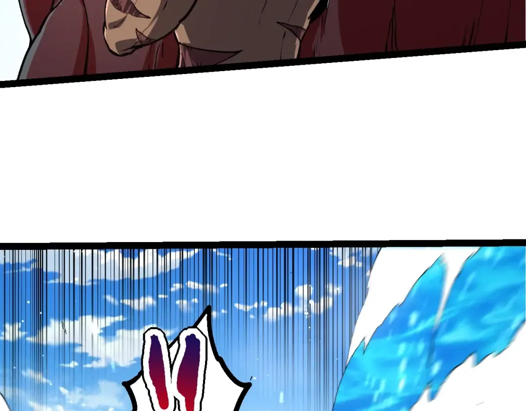 第205话 吞噬？ 第108页