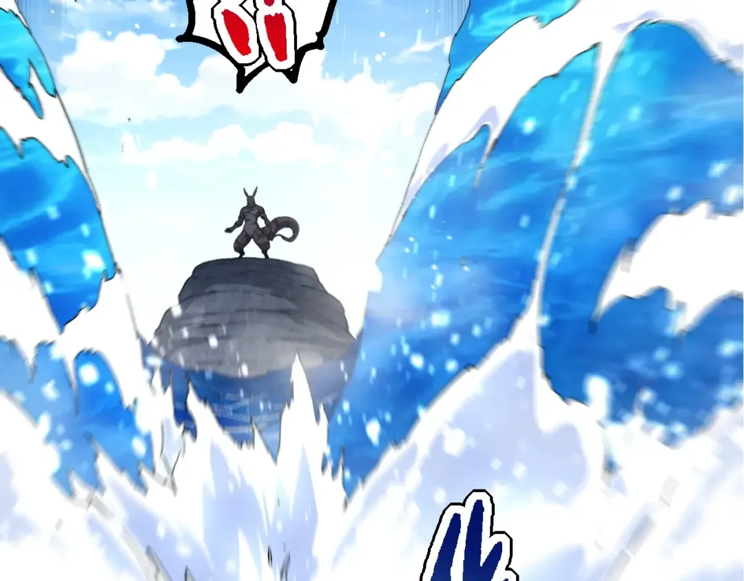 第205话 吞噬？ 第109页