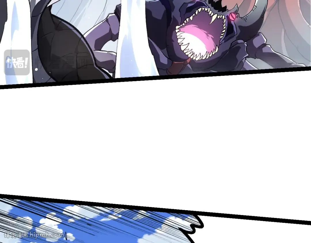 第205话 吞噬？ 第112页