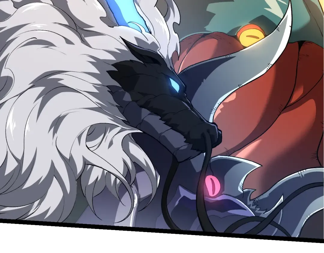第205话 吞噬？ 第116页