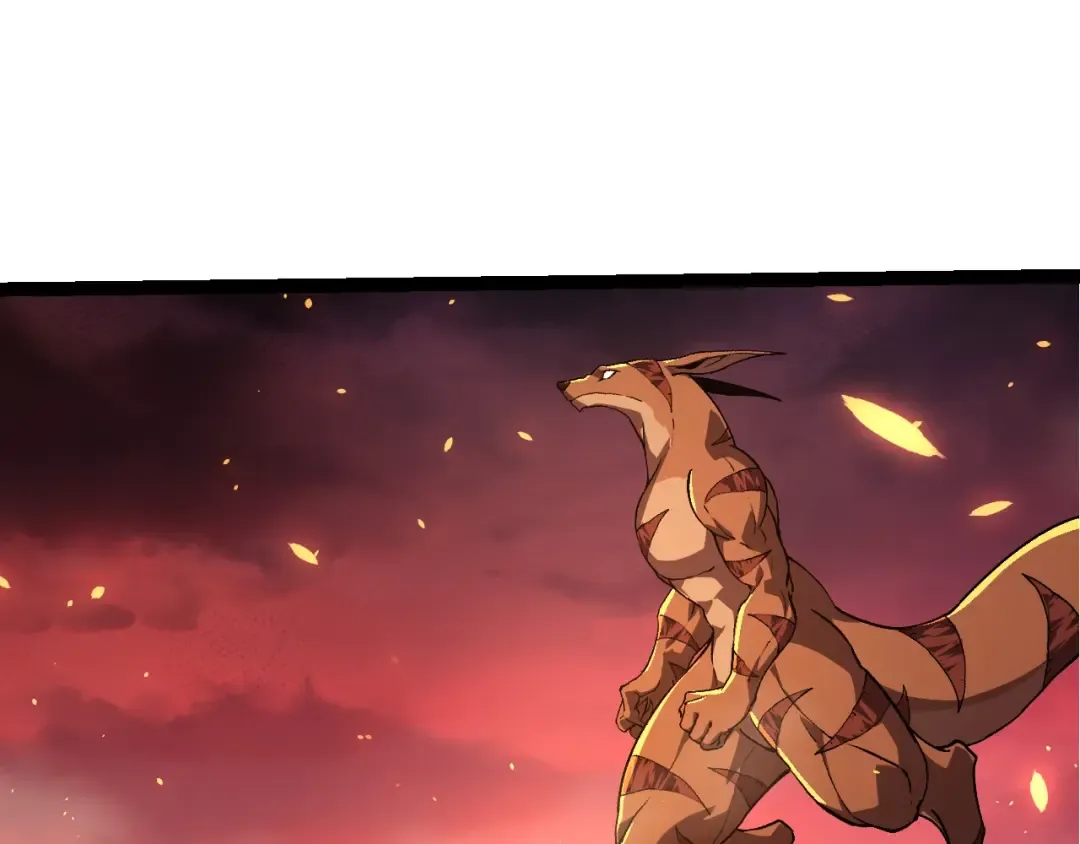 第205话 吞噬？ 第27页